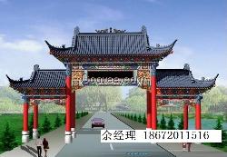 仿古门头，古建门头，仿古牌楼，古建牌楼