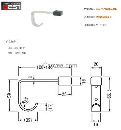 日本BEST隔断衣帽钩兼门碰NO.617