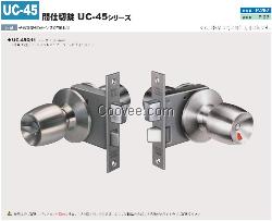 日本GOAL球形锁UC-45Q11