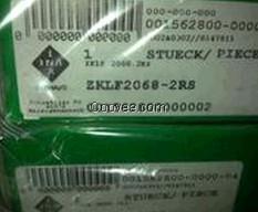 INA滾輪軸承LR5200KDDU