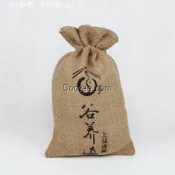 麻布有机杂粮袋 麻布圆底大米袋 大豆袋定