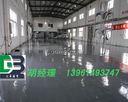 供應泰州環氧砂漿地坪變色，義烏防靜電地坪價格，泰興耐磨地坪