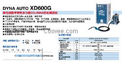 通辽供应OTC气保焊枪