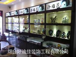 【品】烟台珠宝展柜 烟台珠宝展览 烟台珠宝柜台-好迪佳