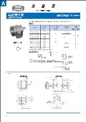 供应油研叠加阀MPW-01-2-40