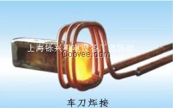 提供松江軸類淬火、銅管焊接加工節能安