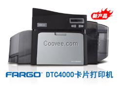 FARGO DTC4250e证卡打印机