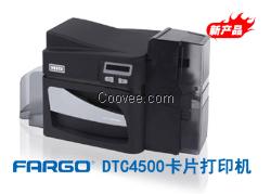 FARGO DTC4500e证卡打印机