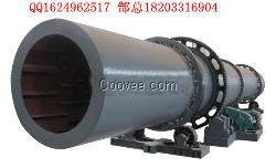 保定煤泥烘干機設備價格廠家