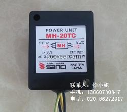 日本SANKI整流器MH20TC|MH-