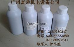 广州富荣生产磁粉80-250目用于磁粉制