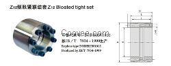 Z12A Z12胀紧套胀套厂家直销