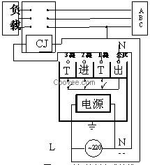 220V经纬时控器