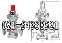 波纹管减压阀Y44H-16C
