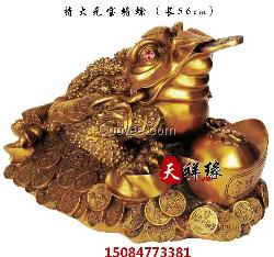 供應長沙銅元寶蟾蜍招財守財風水開業(yè)禮品