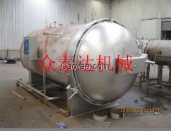 濰坊無害化處理設備供應#@