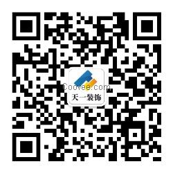 東南亞風(fēng)格酒店照明設(shè)計的質(zhì)量評價