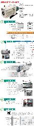 莱宝真空泵D60T、真空泵油LVO108