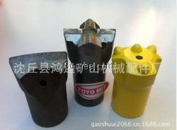 一字型風鉆頭價格 型號 廠家