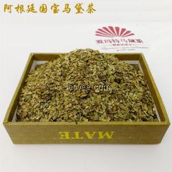 大量供应阿根廷有机马黛茶