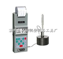 提供里氏硬度計