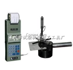 提供便攜式硬度計