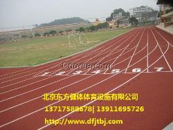 營口膠跑道報價 營口混合型塑膠跑道建設