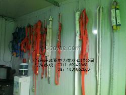 石家莊鼎亞電力供應單保險帶，高強