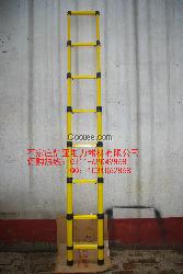 供應電料廠家直銷絕緣梯子