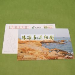 珠海明信片印刷厂家