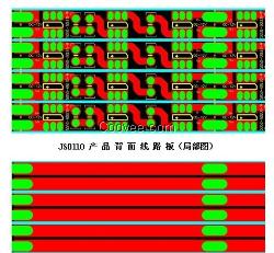 LED软性灯电路板 FPC柔性灯带线路板