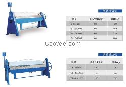 兰州剪板机折弯机自动折边机价格车床冲床 瑞美德