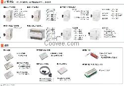 现货供应LX42C4三菱输入模块