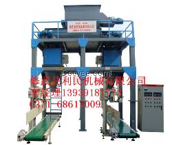 噸袋包裝秤100kg公斤以上噸袋包裝機