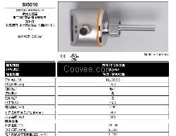 SI5000，SI5010大量現(xiàn)貨供應(yīng)