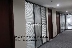 重慶玻璃隔斷，重慶移動隔斷 【麥斯卑斯】實惠又放心