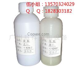 鐵粉供應磁粉，磁粉，良好的耐熱性