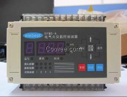 ACS-R8/1000剩余電流式電氣火災(zāi)