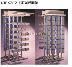 华为配线架JPX202-F系列双面架