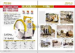 莆田磨光機(jī) 磨光機(jī)廠家直銷 莆田磨光機(jī)價(jià)格