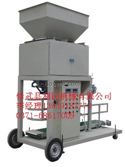 DCS-A25-3大米包裝秤玉米種子打包