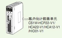 欧姆龙CS1W-NC233