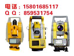 新鄉(xiāng)拓普康QS測(cè)量機(jī)器人