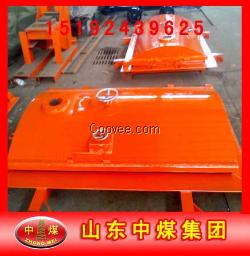 800X1600避難硐室較低驚爆價