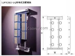 华为配线架JPX202-GQ挂墙式总配线