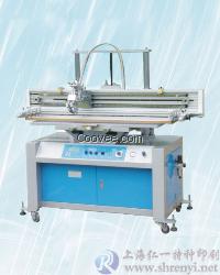 全自動絲印機供應商供應批發價