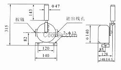 耐高温开关