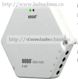 HOBO无线双模拟脉冲数据记录仪