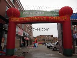 云南迪慶州木地板加盟/品牌強化地板/成都三杉地板/實木復合地