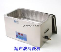 鄭州超聲波清洗機廠家